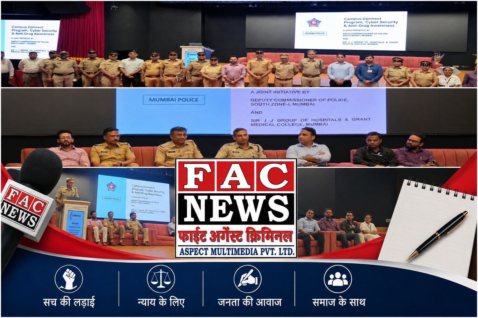 जे. जे. मार्ग पुलिस की पहल: साइबर अपराध और नशे के खिलाफ जागरूकता कार्यक्रम आयोजित