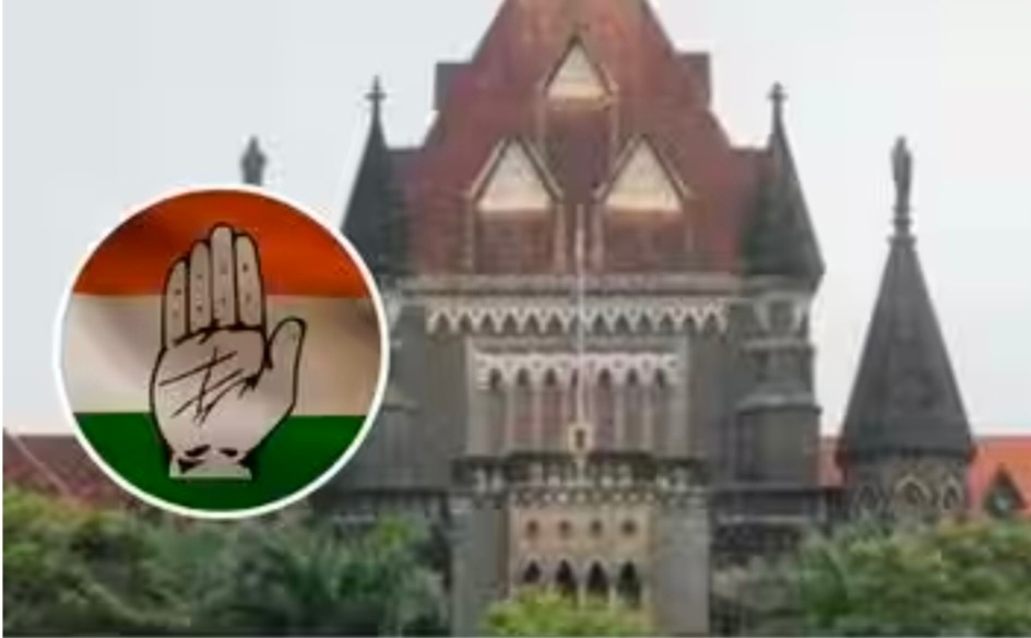 धर्म परिवर्तन के बाद OBC प्रमाणपत्र रद्द, कांग्रेस नगरसेविका को बॉम्बे हाईकोर्ट से बड़ी राहत; जाति सत्यापन समिति का आदेश रद्द