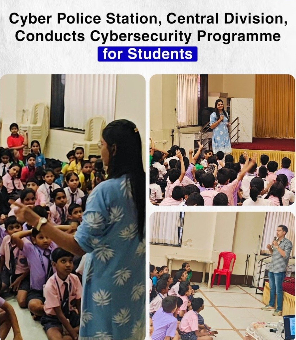 एसएसएल सीबीएसई स्कूल में साइबर जागरूकता कार्यक्रम, छात्रों को ऑनलाइन सुरक्षा के प्रति किया जागरूक