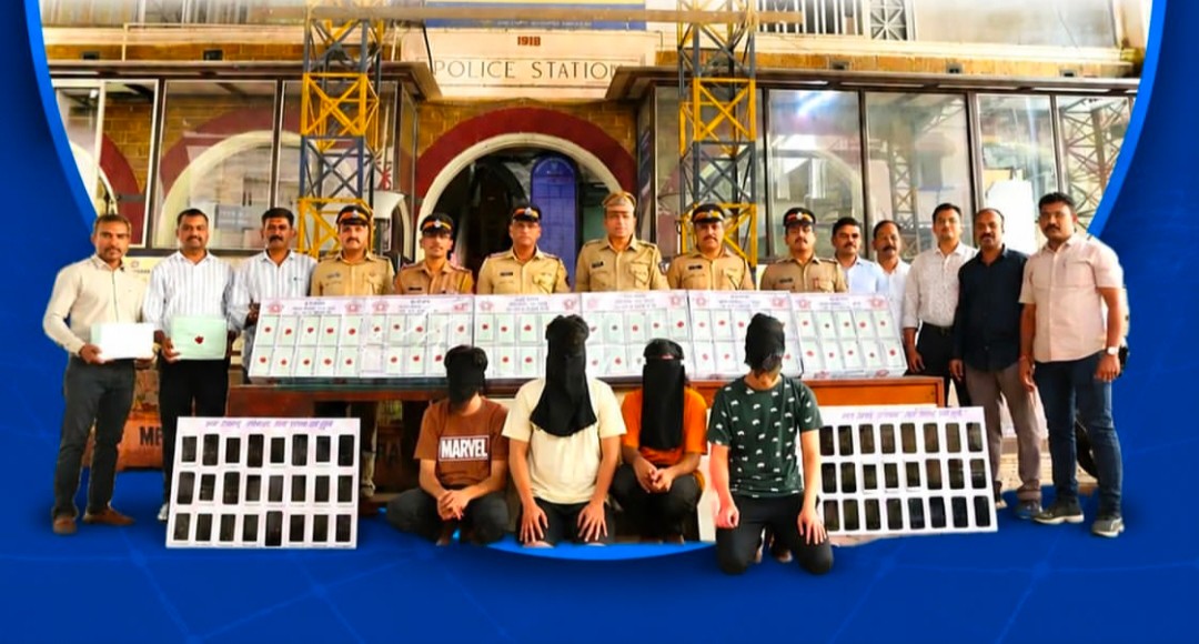 मुंबई पुलिस ने अंतरराष्ट्रीय मोबाइल चोर गिरोह का किया भंडाफोड़, 4 आरोपी गिरफ्तार