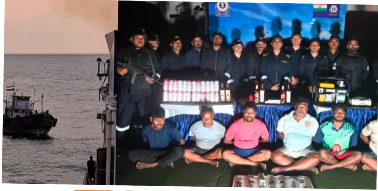 मुंबई तट पर तटरक्षक बल की बड़ी कार्रवाई: ₹10 लाख नकद और अवैध सामान जब्त