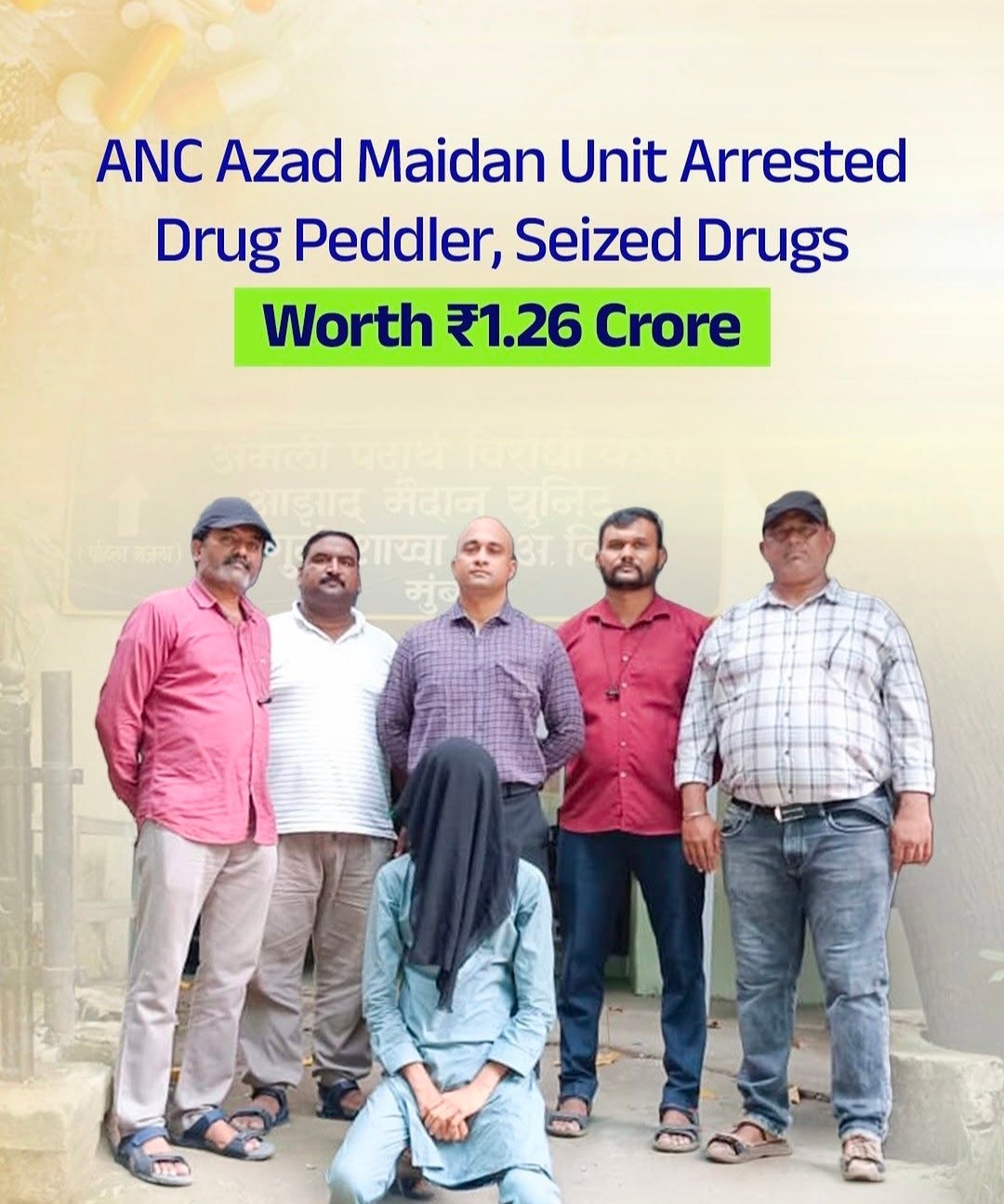 मुंबई पुलिस की बड़ी कार्रवाई: जोगेश्वरी में 1.26 करोड़ रुपये के ड्रग्स के साथ तस्कर गिरफ्तार