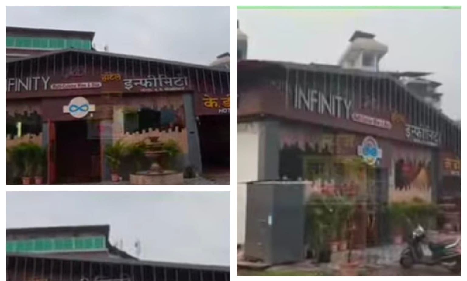कल्याण के प्रसिद्ध के. डी. रेसिडेंसी होटल पर पुलिस का छापा; बिना अनुमति पार्टी करने पर 7 आयोजकों के खिलाफ मामला दर्ज