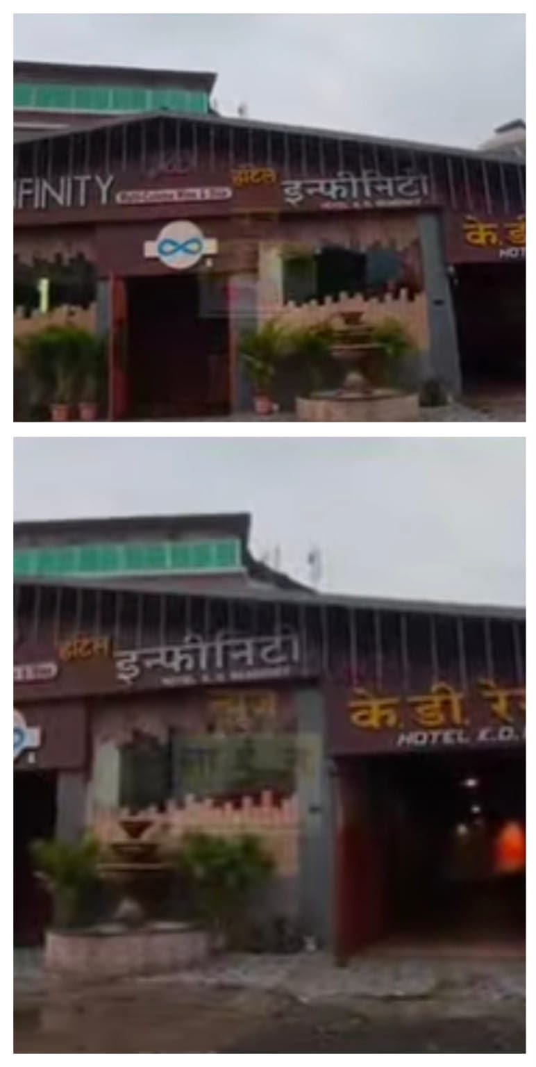 कल्याण के केडी रेजिडेंसी होटल में पुलिस की बड़ी छापेमारी, बिना अनुमति चल रही रेव पार्टी से 65 लोग हिरासत में