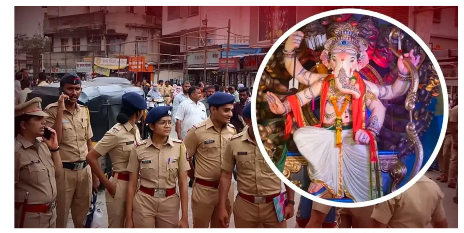मुंबई में गणेशोत्सव के मद्देनजर सुरक्षा के कड़े इंतजाम किए गए हैं और शहरभर में भारी पुलिस बल तैनात किया गया है