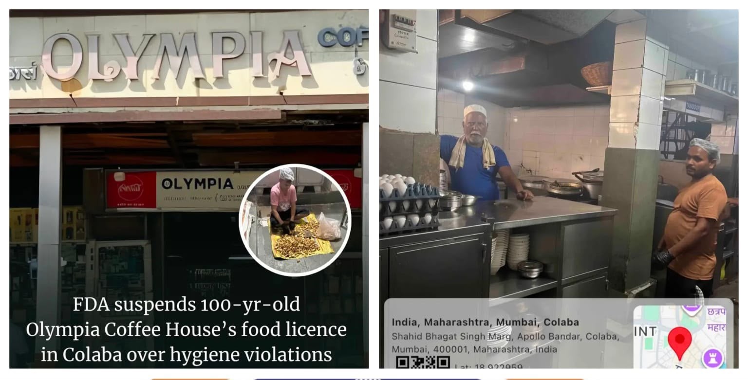 महाराष्ट्र FDA ने मुंबई के कोलाबा में स्थित 100 साल पुराने प्रसिद्ध 'ओलंपिया कॉफी हाउस' (Olympia Coffee House) का फूड लाइसेंस निलंबित (suspend) कर दिया है।
