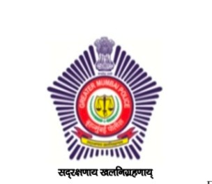मुंबई पुलिस की पहल: सभी थानों में 'तकरार निवारण दिन' का आयोजन, 371 शिकायतों का हुआ निपटारा