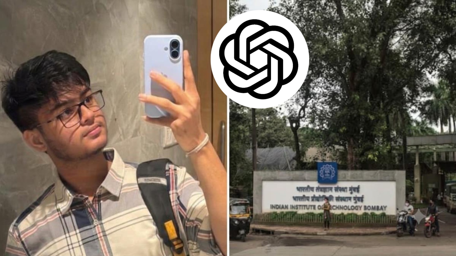 IIT बॉम्बे में परीक्षा के दौरान मोबाइल पर चैटजीपीटी (ChatGPT) का इस्तेमाल करते पकड़े जाने के बाद छात्र ने की आत्महत्या; मां ने लगाया टॉर्चर का आरोप