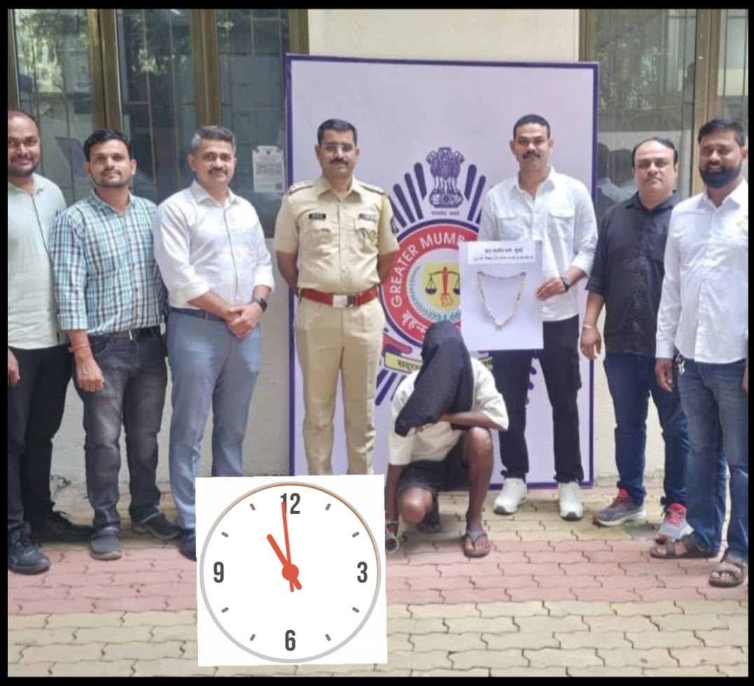 गणपति विसर्जन में महिला का ₹3.66 लाख का बैग चोरी, खार पुलिस ने 24 घंटे में आरोपी को दबोचा, 100% माल बरामद