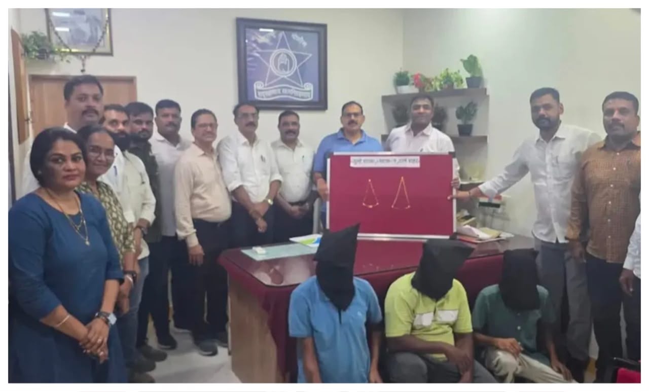बस में महिलाओं के सोने के गहने चुराने वाले 3 शातिर चोर गिरफ्तार, लाखों का माल बरामद