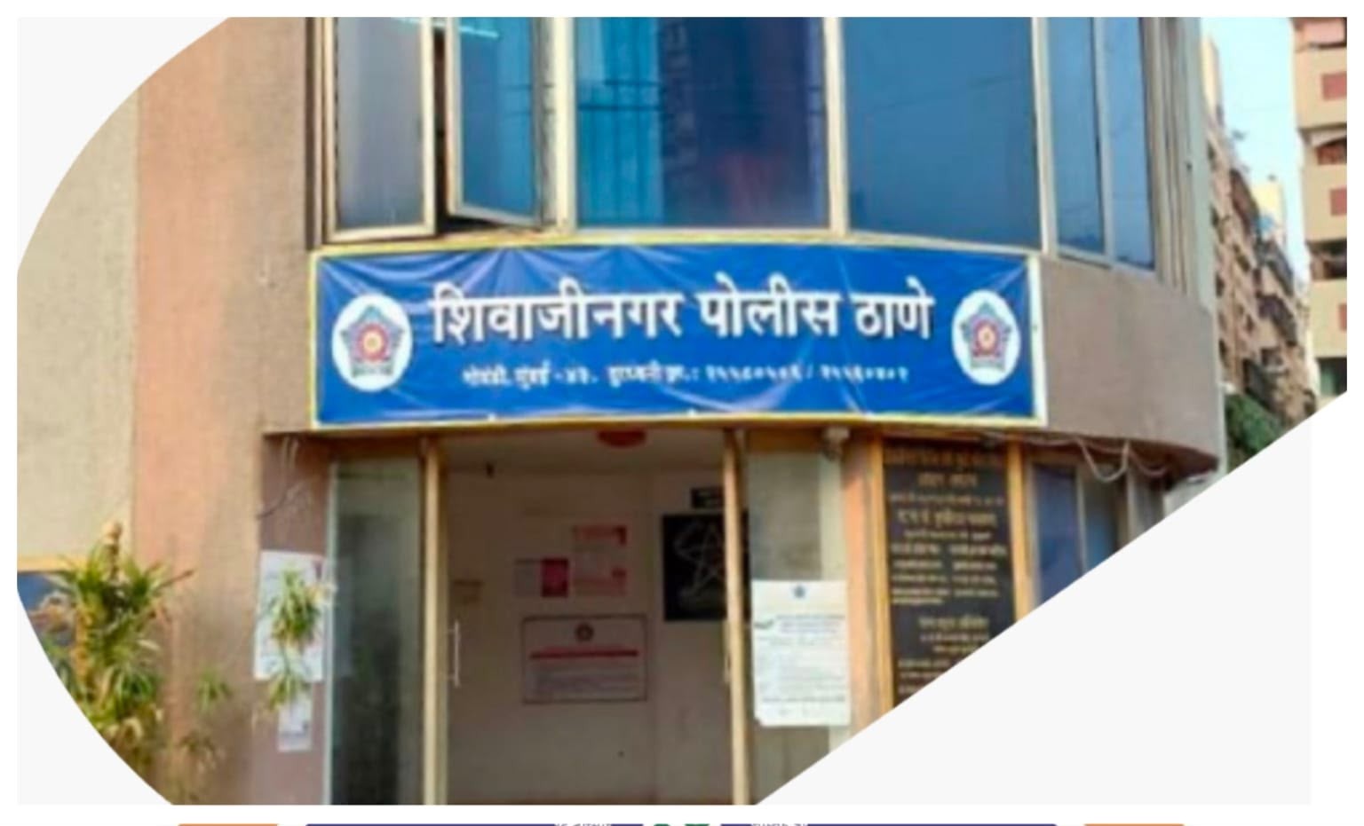 शिवाजीनगर पुलिस ने दो आरोपियों को किया गिरफ्तार, हत्या के प्रयास का मामला दर्ज.,