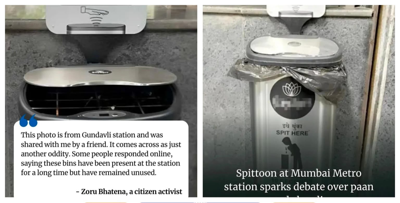 मुंबई के गुंडवली मेट्रो स्टेशन पर लगाए गए थूकने वाले डिब्बे (स्पिटून) को लेकर सोशल मीडिया पर एक नई बहस छिड़ गई है।
