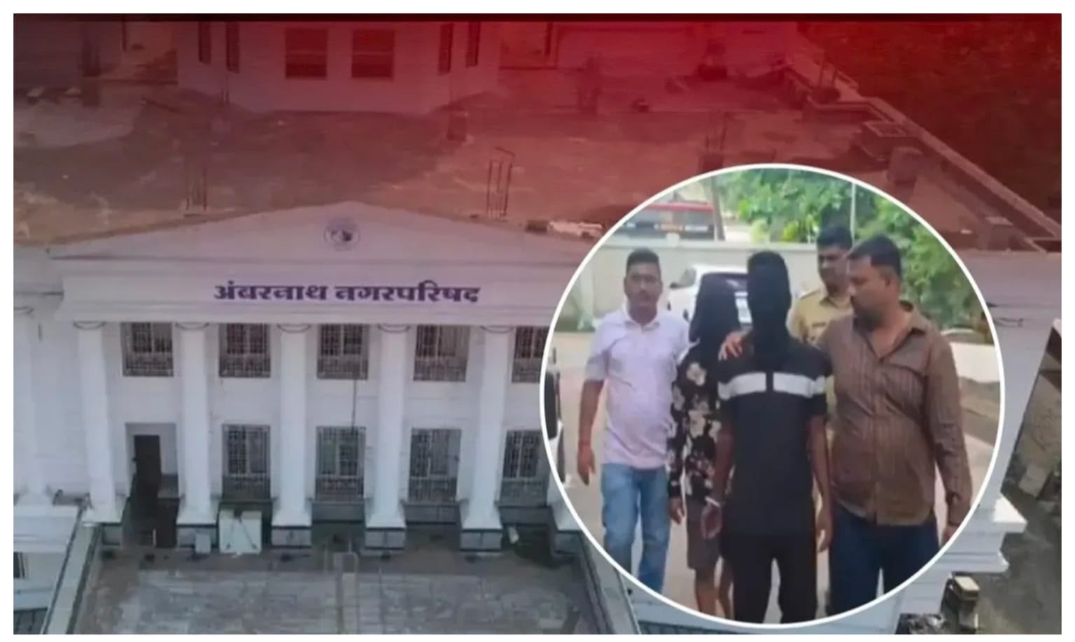 अंबरनाथ में हड़कंप: नगर परिषद की बैठक के बाहर हथियारों से भरी संदिग्ध गाड़ी जब्त, दो हिरासत में