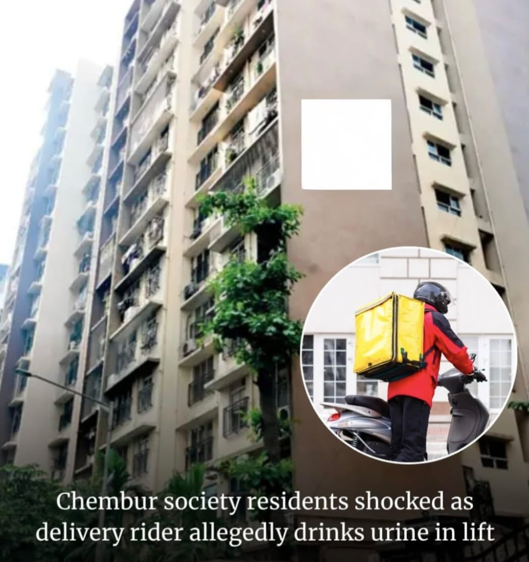 मुंबई के चेम्बूर इलाके से एक हैरान करने वाला मामला सामने आया है, जहां एक फूड डिलीवरी बॉय की शर्मनाक करतूत सीसीटीवी कैमरे में कैद हुई है।