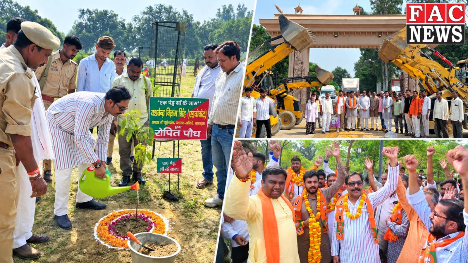 बहराइच में उमड़ा जनसैलाब: महाराजा सुहेलदेव की वीरभूमि पर ऐतिहासिक स्वागत के साथ पहुंची