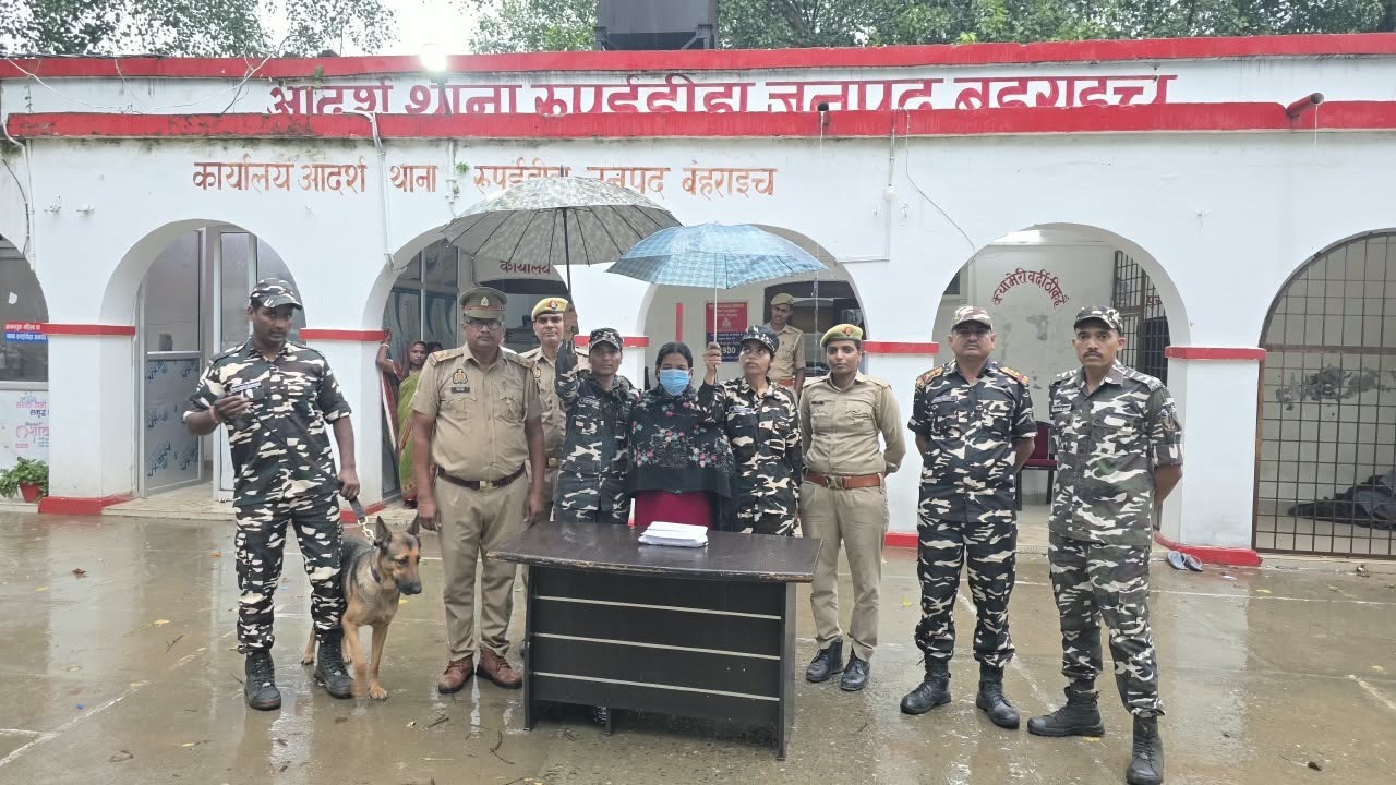 रुपईडीहा चेकपोस्ट पर 1 किलो 290 ग्राम अफीम के साथ नेपाली महिला तस्कर गिरफ्तार