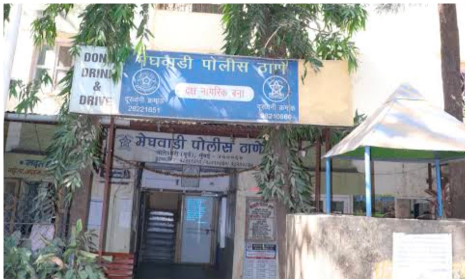 मुंबई में पैसों के विवाद को लेकर भाई पर जानलेवा हमला, आरोपी दोस्त गिरफ्तार