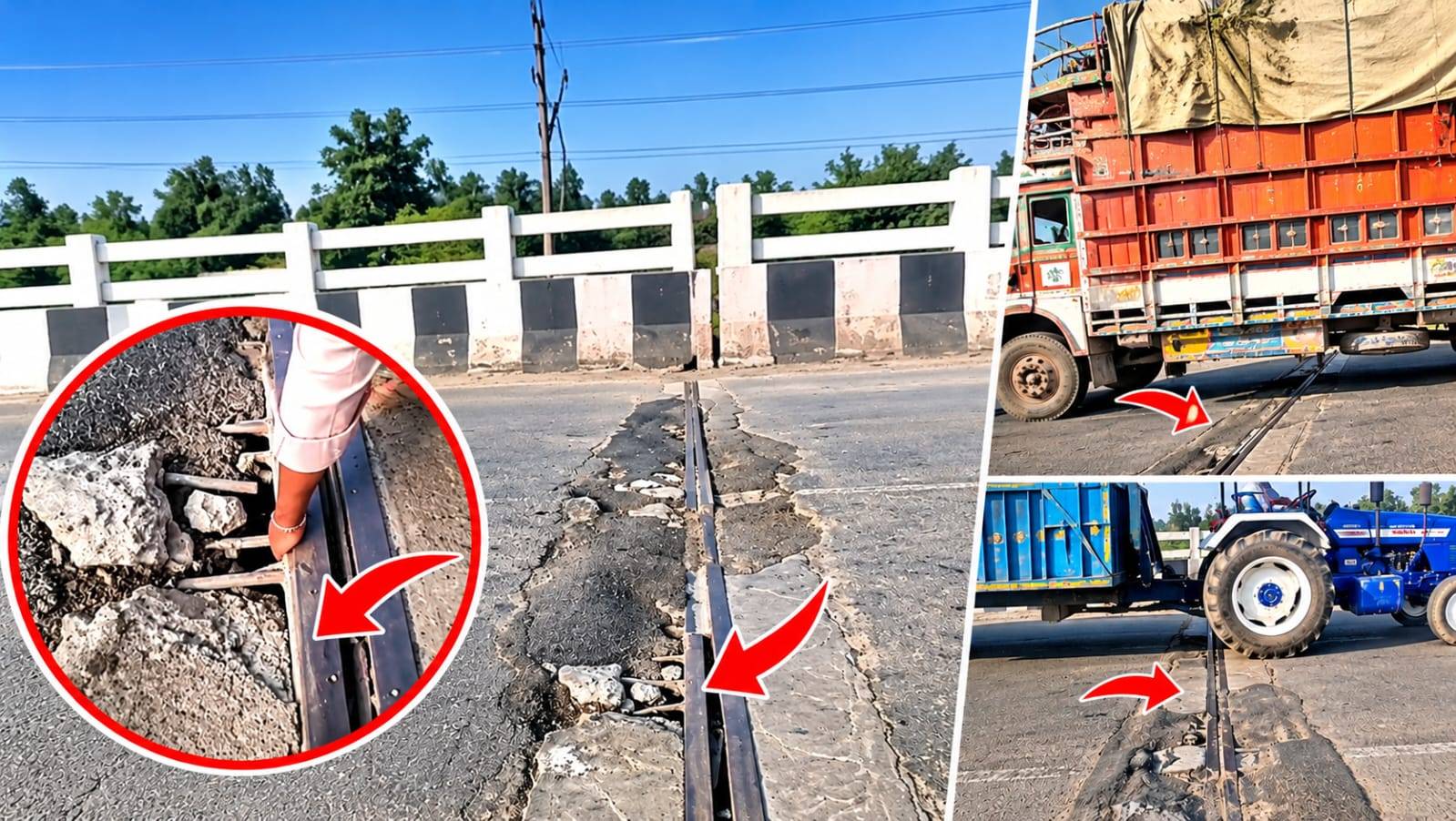टोल वसूली जारी, लेकिन पुल की बदहाल व्यवस्था से हादसों का खतरा!, आसाम रोड बंगला चौक पर पुल का जॉइंट खुला, वाहनों के टायर फटने और हादसों का खतरा बढ़ा, आखिर कब जागेगा NHAI और PWD ?