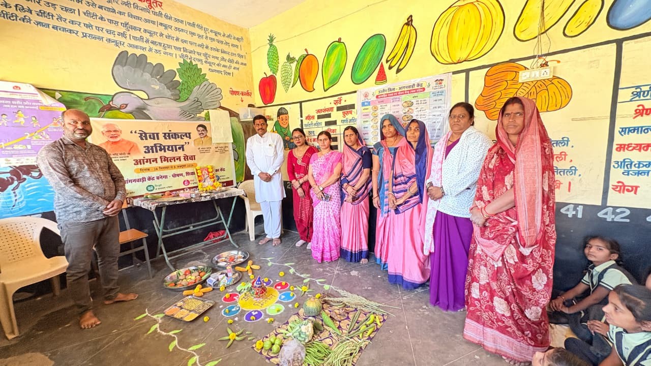 सेवा संकल्प अभियान के तहत सिमरोल आंगनवाड़ी में सहायिकाओं का सम्मान, बच्चों को बांटी शैक्षणिक सामग्री