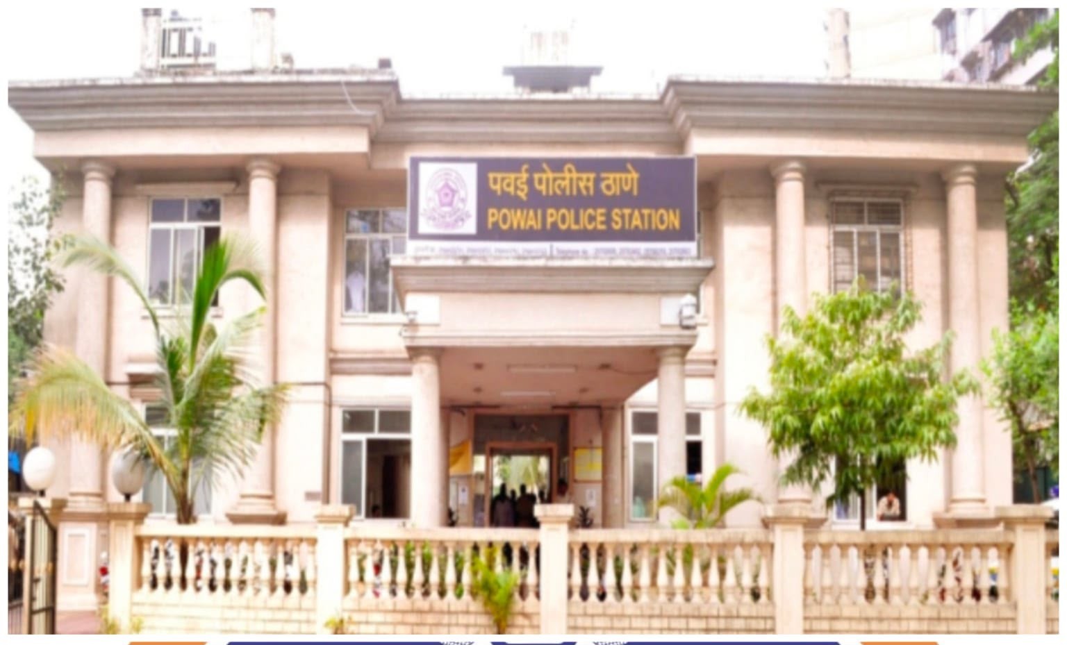 मुंबई के पवई में घरेलू विवाद में पति ने की पत्नी की गला दबाकर हत्या, आरोपी गिरफ्तार
