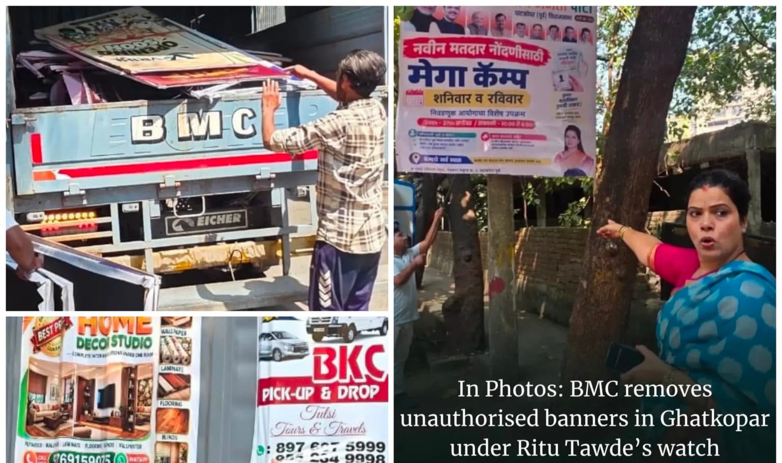 मुंबई को फ्लेक्स-मुक्त बनाने के लिए महापौर ऋतु तावड़े खुद उतरीं सड़कों पर; घाटकोपर पूर्व से अभियान की शुरुआत