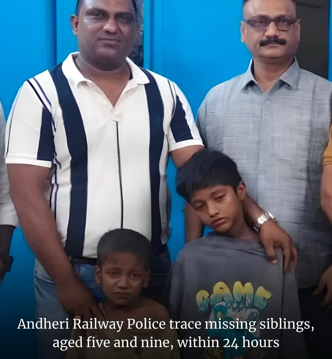 अंधेरी रेलवे पुलिस की बड़ी कामयाबी: 24 घंटे के भीतर खोजे गए दो लापता भाई-बहन