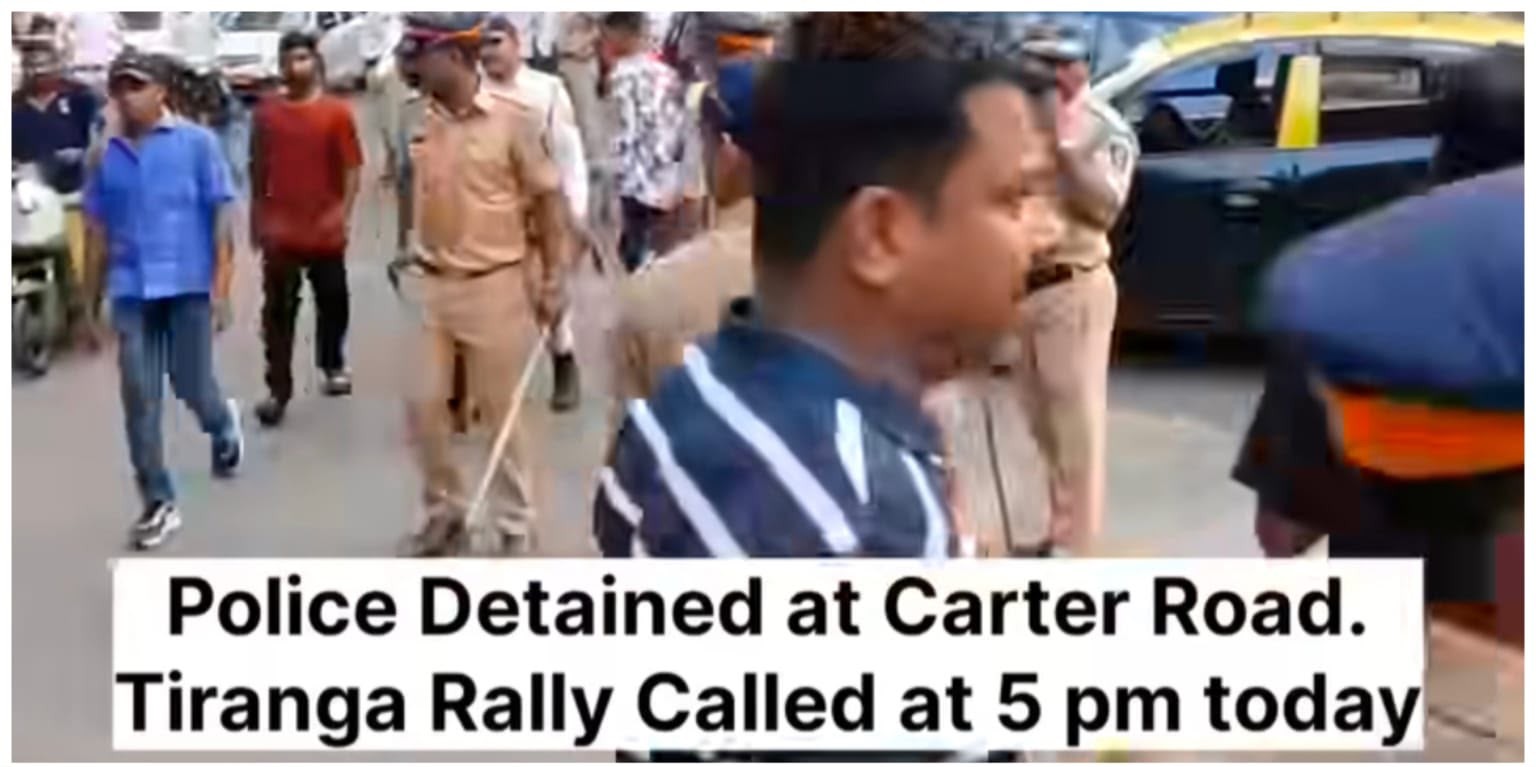 मुंबई के कार्टर रोड पर 'तिरंगा रैली' के दौरान भारी पुलिस बल तैनात, कई प्रदर्शनकारियों को हिरासत में लिया गया