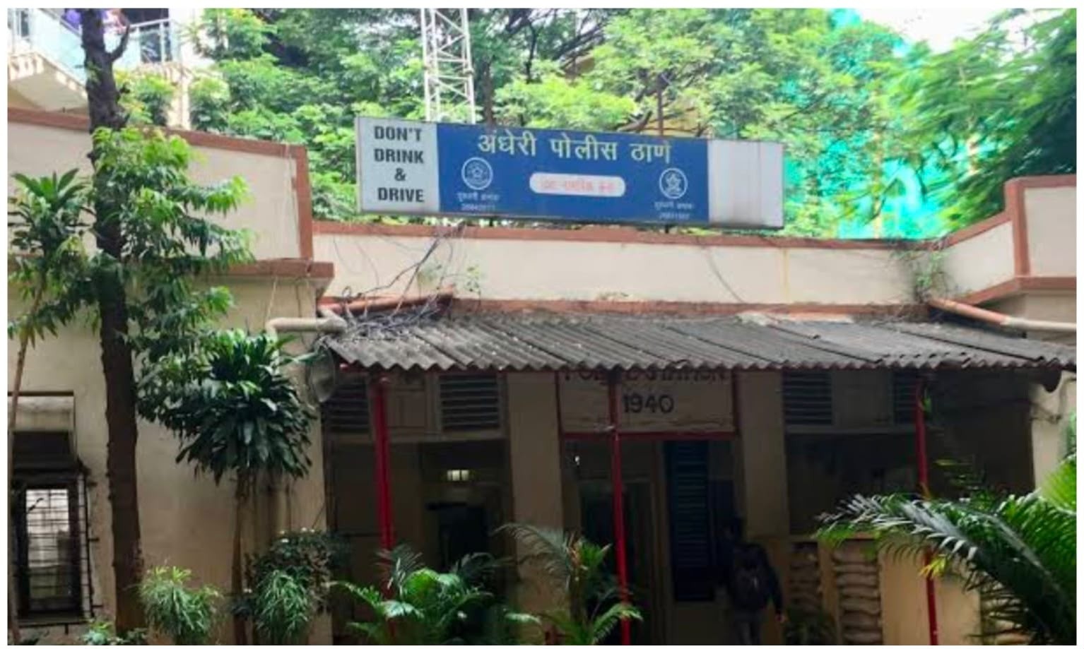 मुंबई में पुरानी रंजिश को लेकर वॉचमैन पर जानलेवा हमला, आरोपी गिरफ्तार