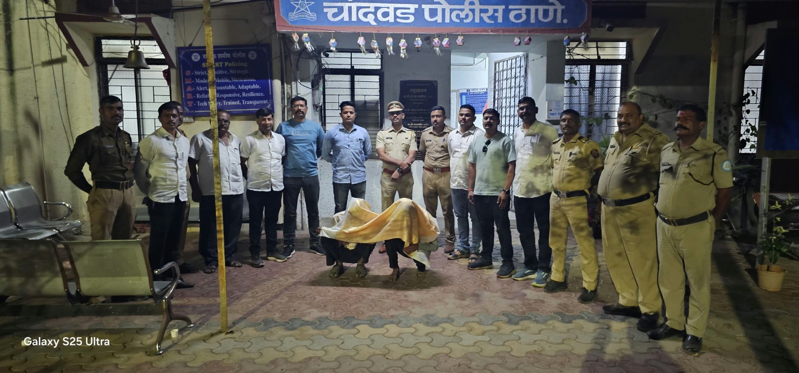चांदवड में गांजा तस्करी पर शिकंजा; दो गिरफ्तार, 3.15 लाख का माल जब्त