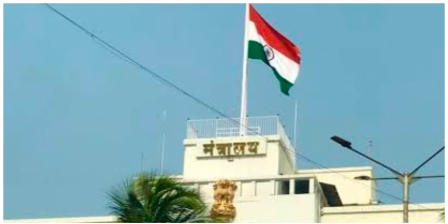 महाराष्ट्र सरकार का बड़ा फैसला: अब निजी अस्पतालों और क्लीनिकों को प्रमुखता से दिखानी होगी इलाज और सुविधाओं की रेट लिस्ट