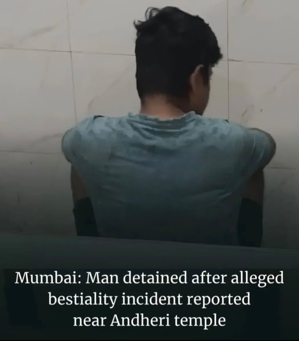 मुंबई के अंधेरी ईस्ट में एक हैरान करने वाला मामला सामने आया है, जहां एमआईडीसी (MIDC) पुलिस ने एक आवारा कुतिया के साथ कथित तौर पर कुकर्म (बेस्टियलिटी) करने के आरोप में एक 42 वर्षीय व्यक्ति को हिरासत में लिया है।