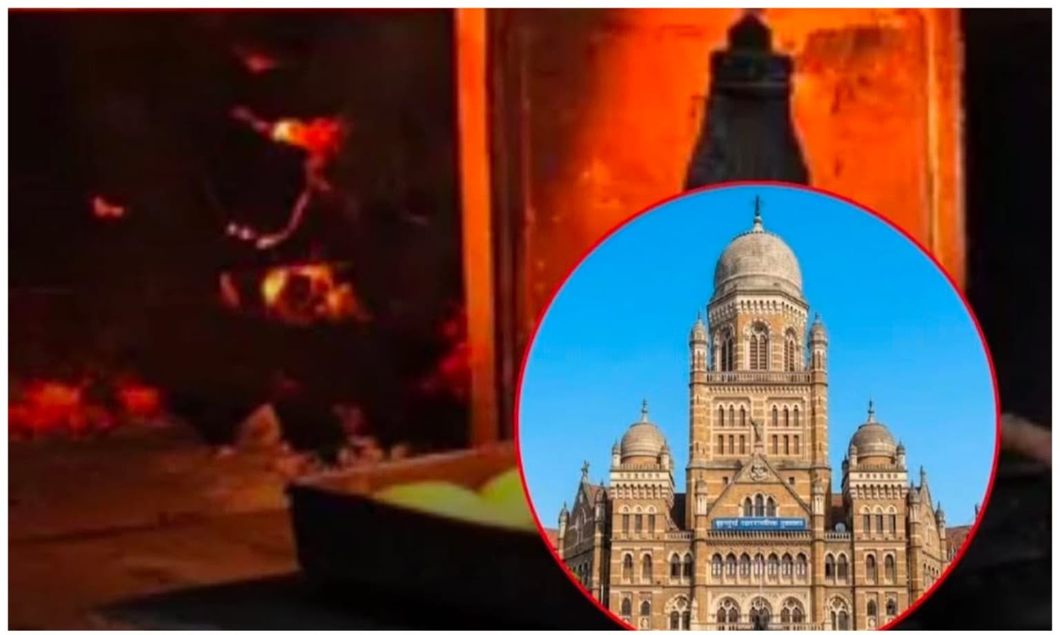 मुंबई की लकड़ी और कोयले से चलने वाली बेकरियों को BMC बिना नोटिस के सीधे बंद करेगी