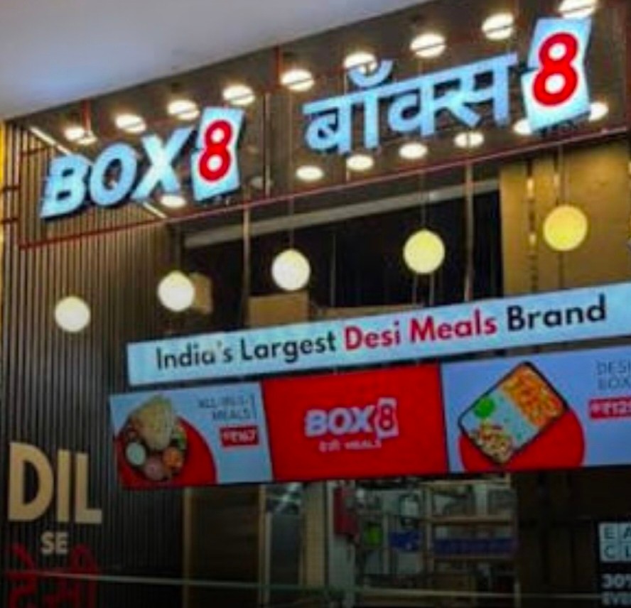 शाकाहारी बिरयानी के नाम पर चिकन बिरयानी परोसने पर पुणे के 'ईट क्लब बॉक्स 8' क्लाउड किचन के खिलाफ मामला दर्ज