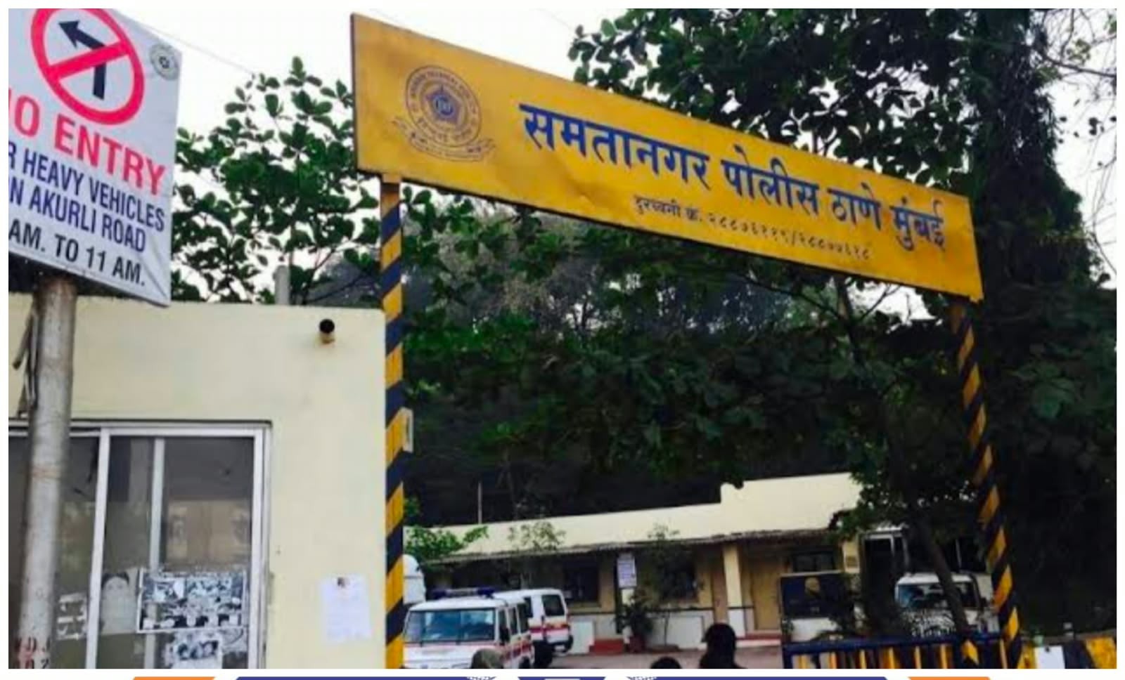 समता नगर पुलिस की ड्रग्स पर बड़ी कार्रवाई: 55 लाख की MD ड्रग्स के साथ महिला और उसका साथी गिरफ्तार
