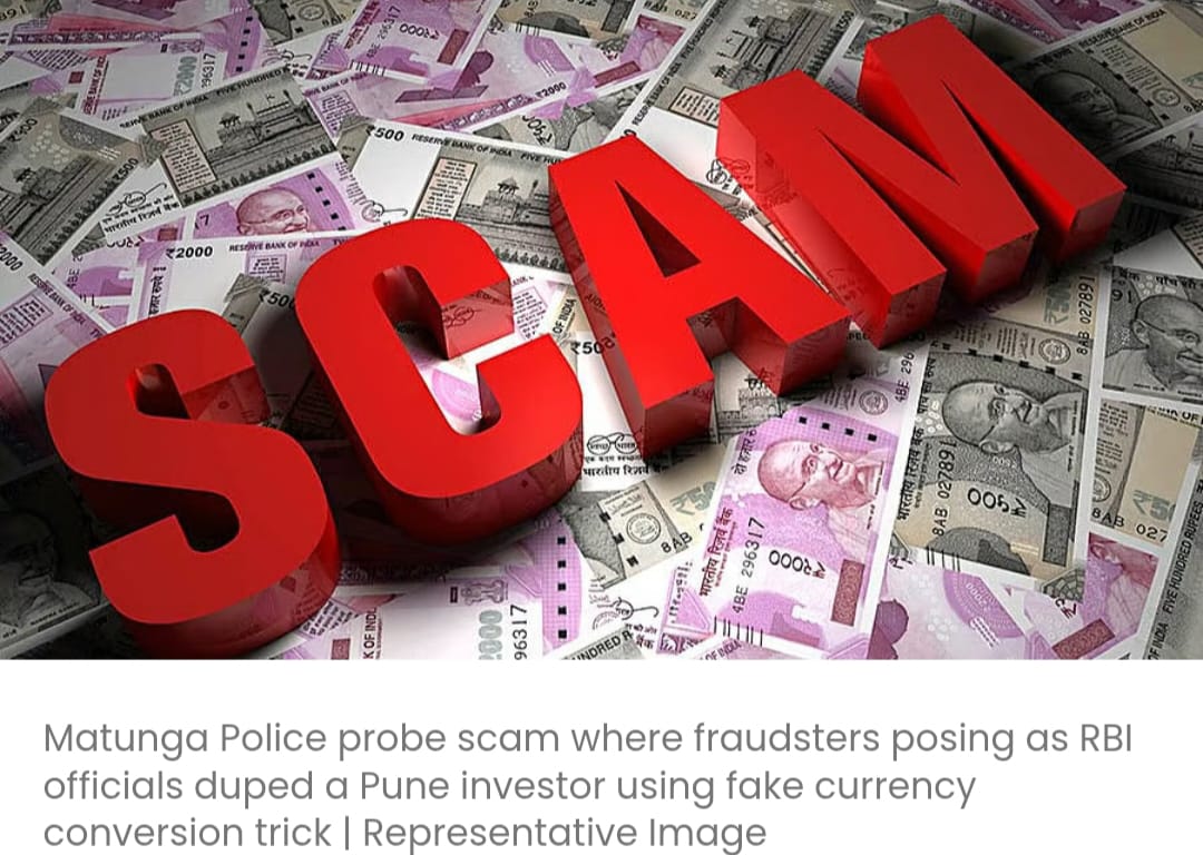 फर्जी आरबीआई अधिकारियों ने पुणे के 32 वर्षीय निवेशक को ‘काले कागजी नोट’ के नाम पर ठगकर ₹14.65 लाख की धोखाधड़ी की; मामला दर्ज