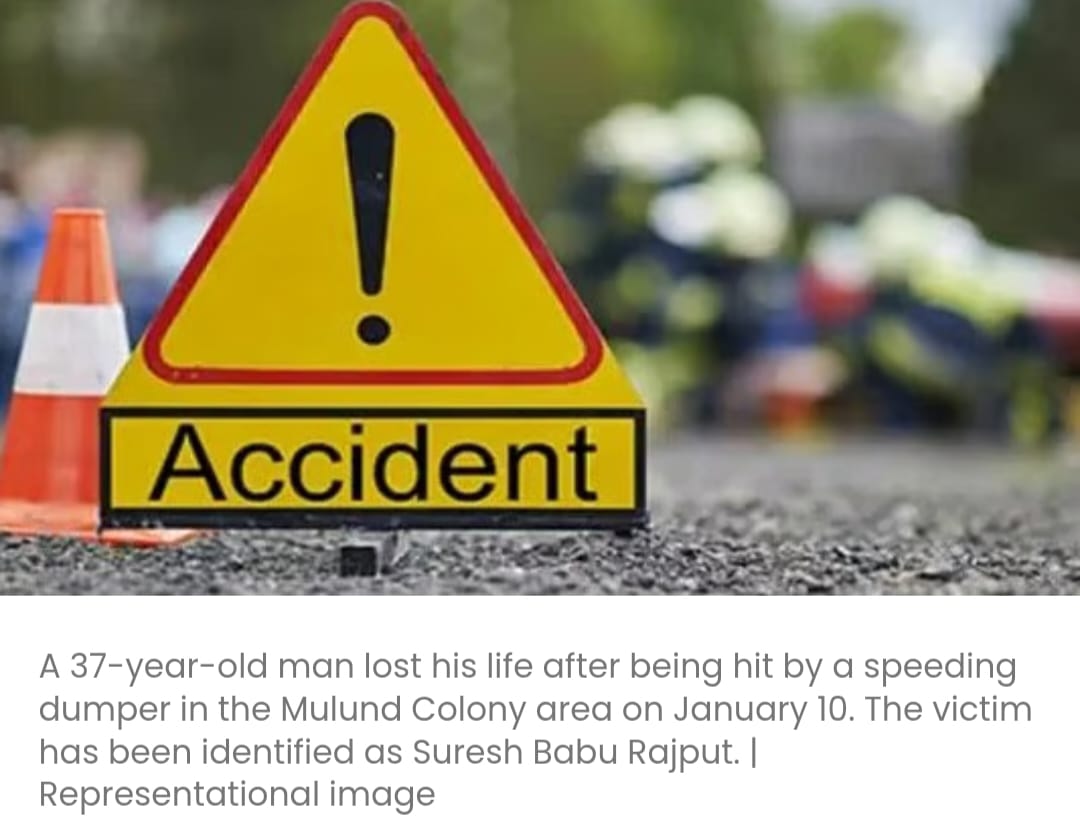 तेज रफ्तार डंपर की चपेट में आने से 37 वर्षीय व्यक्ति की मौत, निवासियों ने सुरक्षा संबंधी चिंताएं जताईं