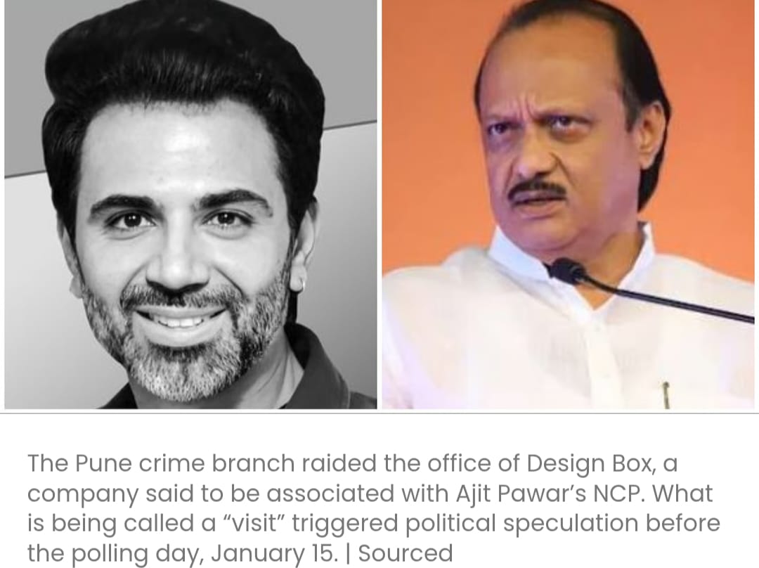 एनसीपी से जुड़ी फर्म में क्राइम ब्रांच के ‘दौरे’ से राजनीतिक अटकलें तेज हुईं