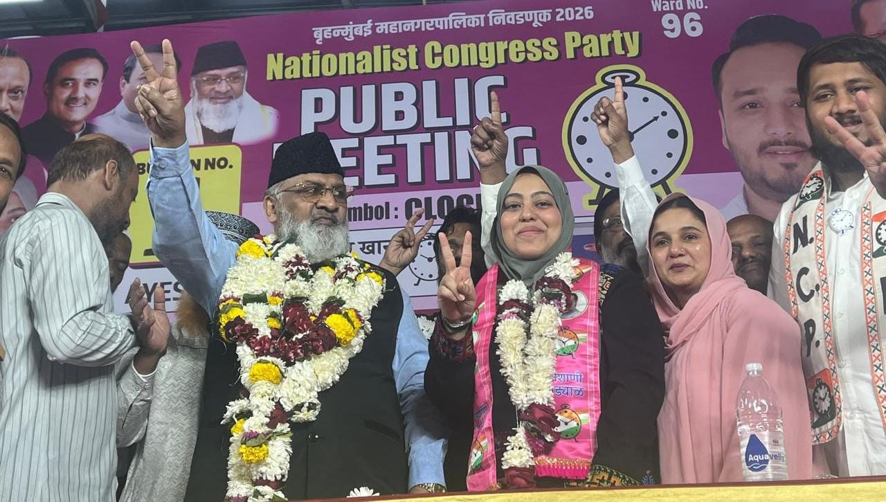 मुंबई में एनसीपी उम्मीदवारों की जीत में नवाब मलिक, हाजी ईब्राहीम शेख़ भाईजान और झिशान सिद्दीकी की अहम भूमिका