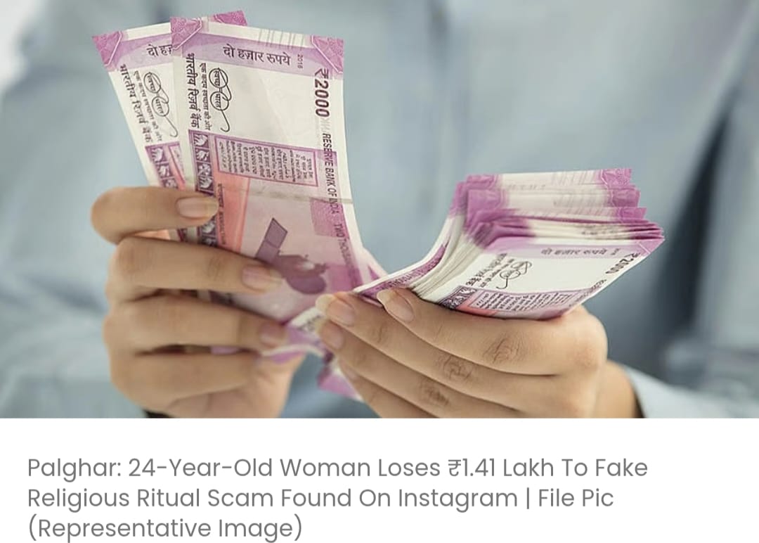 मुंबई पुलिस ने ₹30 करोड़ के गेनबिटकॉइन क्रिप्टो घोटाले में 31 वर्षीय सॉफ्टवेयर डेवलपर को गिरफ्तार किया