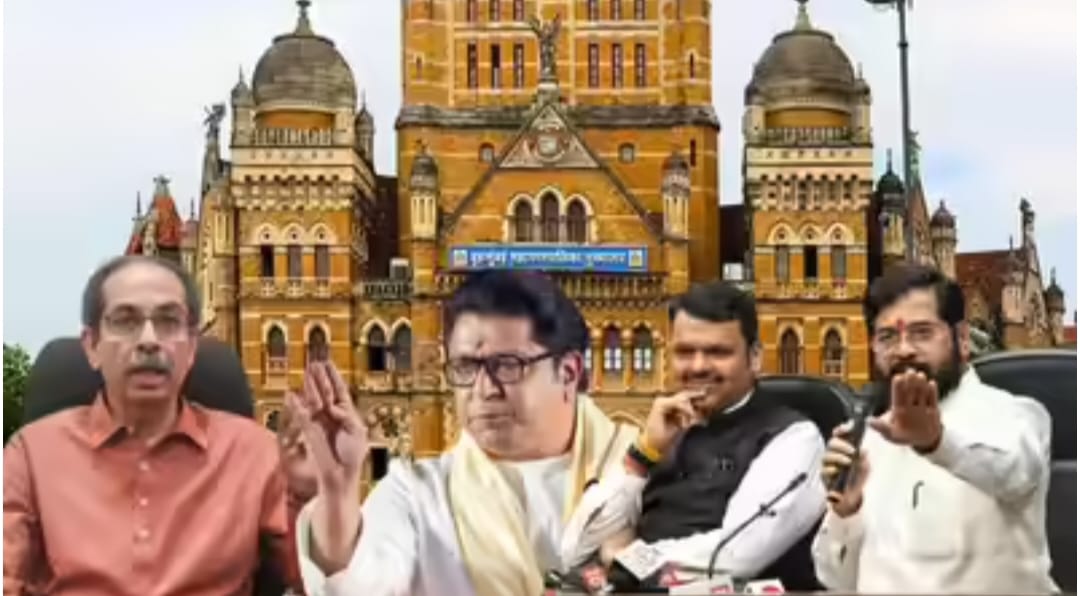 कौन बनेगा बीएमसी का नया मेयर? इस दिन हो सकता है फाइनल, क्या उद्धव की शिवसेना करेगी ‘खेला