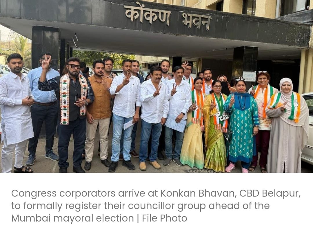 मुंबई मेयर पद की दौड़ में गरमागरमी बढ़ गई है क्योंकि कांग्रेस ने कोंकण आयुक्त के पास 24 पार्षदों का पंजीकरण कराया है