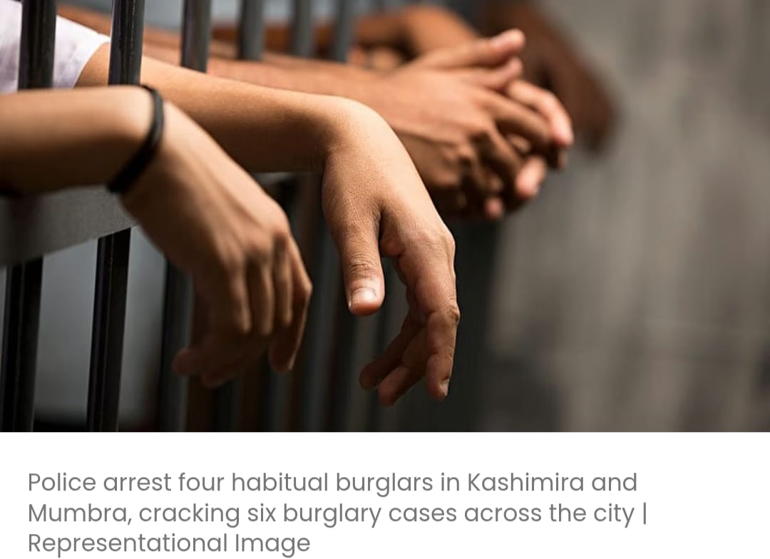 काशिमीरा और मुंब्रा में 4 आदतन चोर गिरफ्तार, 6 चोरी के मामले सुलझाए गए