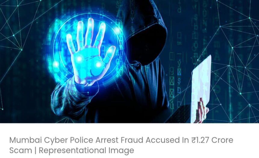 साइबर पुलिस ने ₹1.27 करोड़ के TIFR धोखाधड़ी मामले में एक व्यक्ति को गिरफ्तार किया