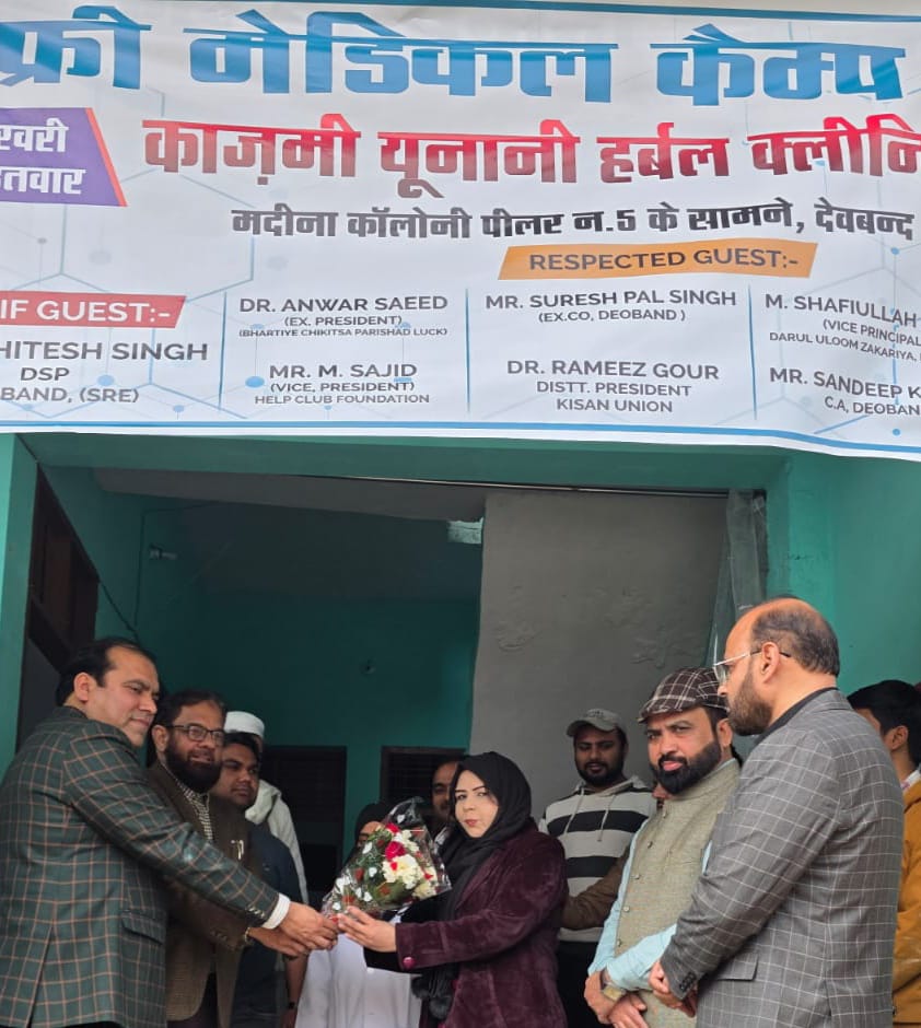 बेहतरीन इंसान वो है जिसका वजूद दुसरो के लिए फ़ायदेमन्द हो…. डा कमर काज़मी