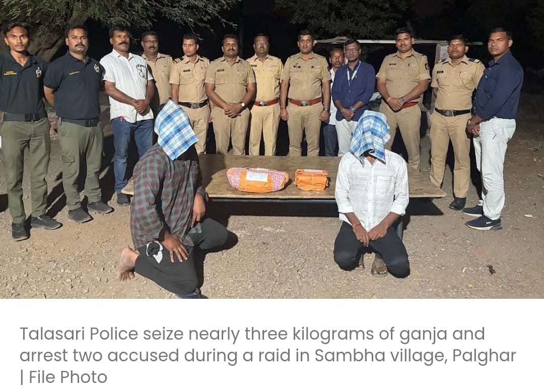 तलसारी पुलिस ने लगभग 3 किलो गांजा के जखीरे के साथ 2 लोगों को गिरफ्तार किया, उन पर एनडीपीएस अधिनियम के तहत मामला दर्ज किया गया………