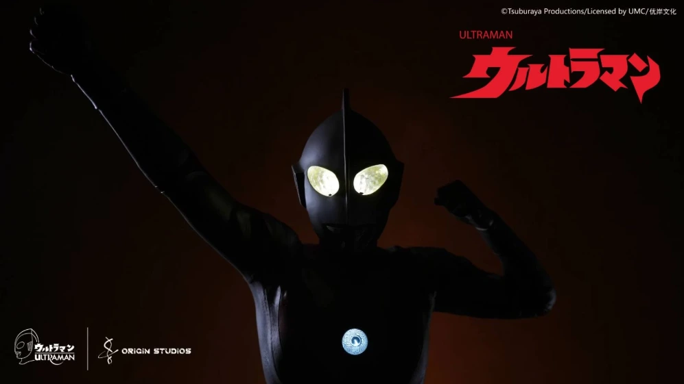 [Licensed] Ultraman M78 angle 3
