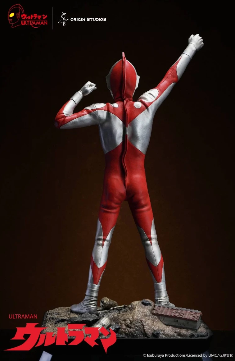 [Licensed] Ultraman M78 angle 2