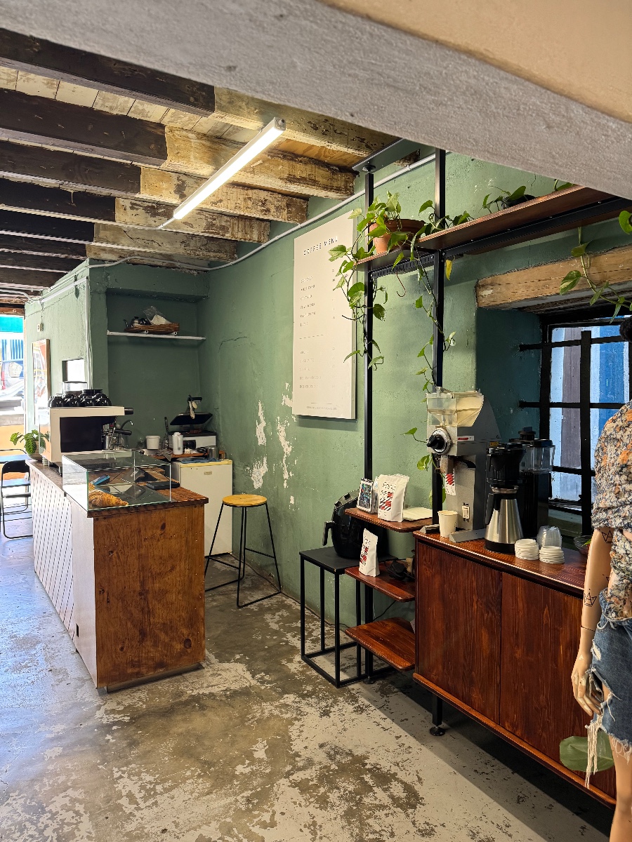 Pang Specialty Coffee additional view 3