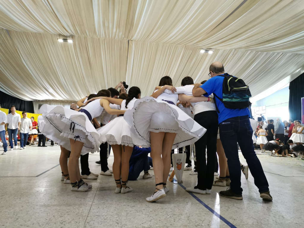 L'essencial és invisible als ulls