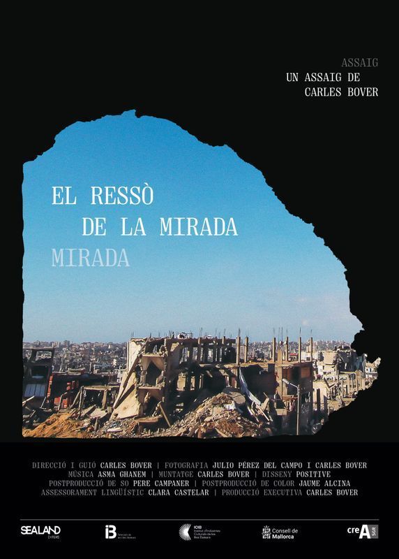 El ressò de la mirada